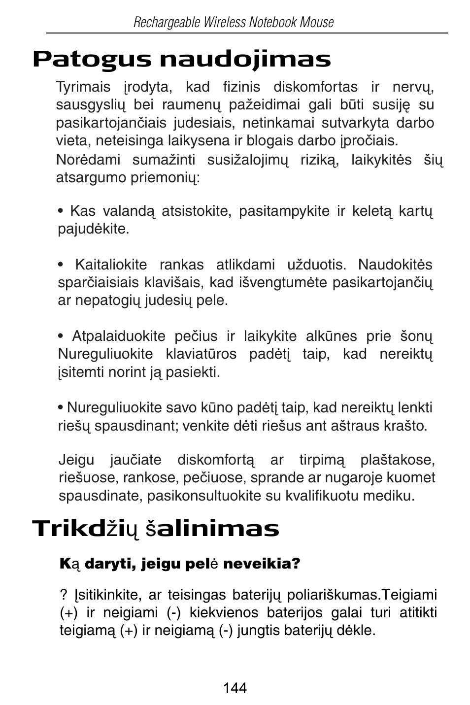 Targus Rechargeable Wireless Notebook Mouse User Manual | Page 144 / 259