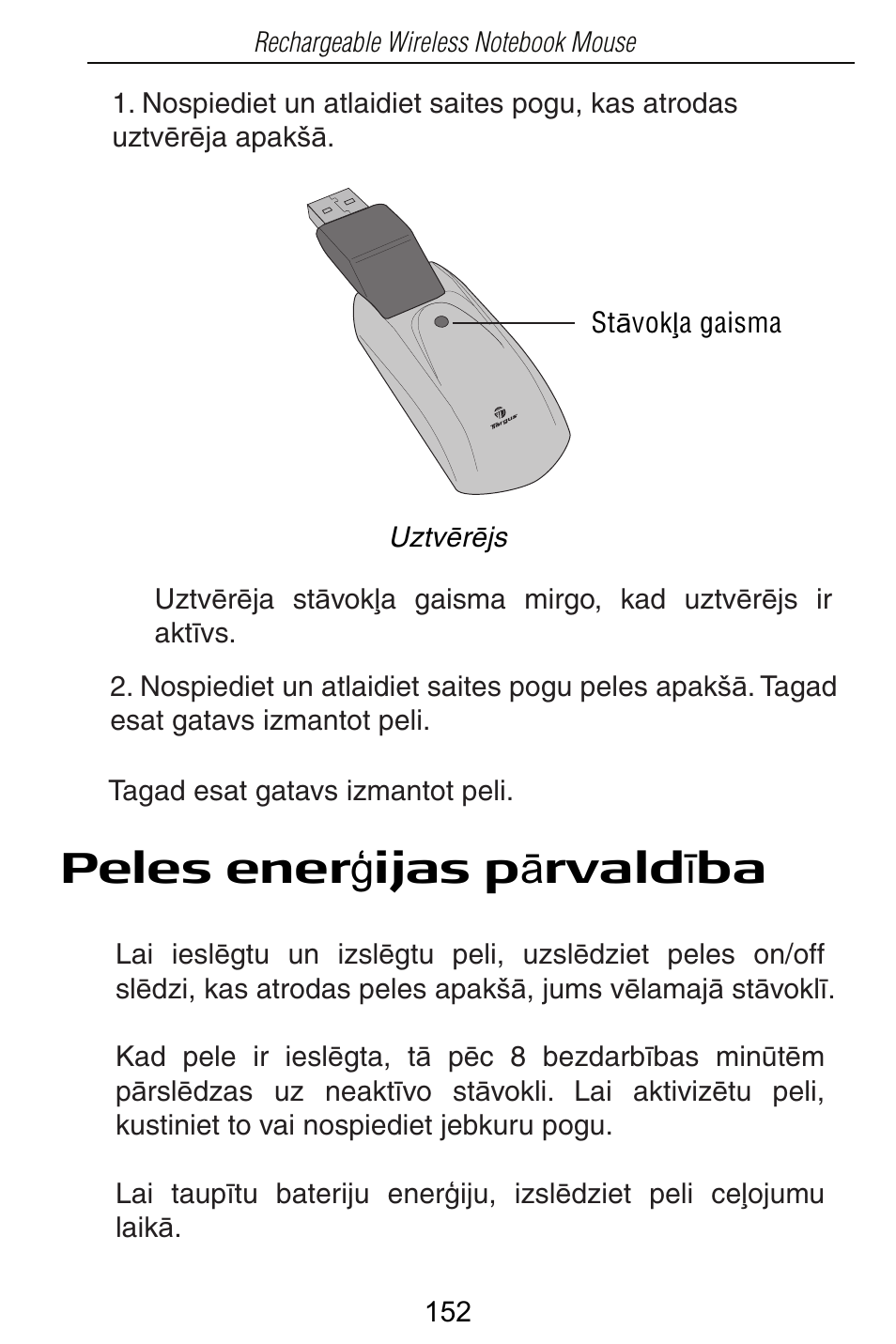 Peles ener ƨ ijas p ɨ rvald ư ba | Targus Rechargeable Wireless Notebook Mouse User Manual | Page 152 / 259