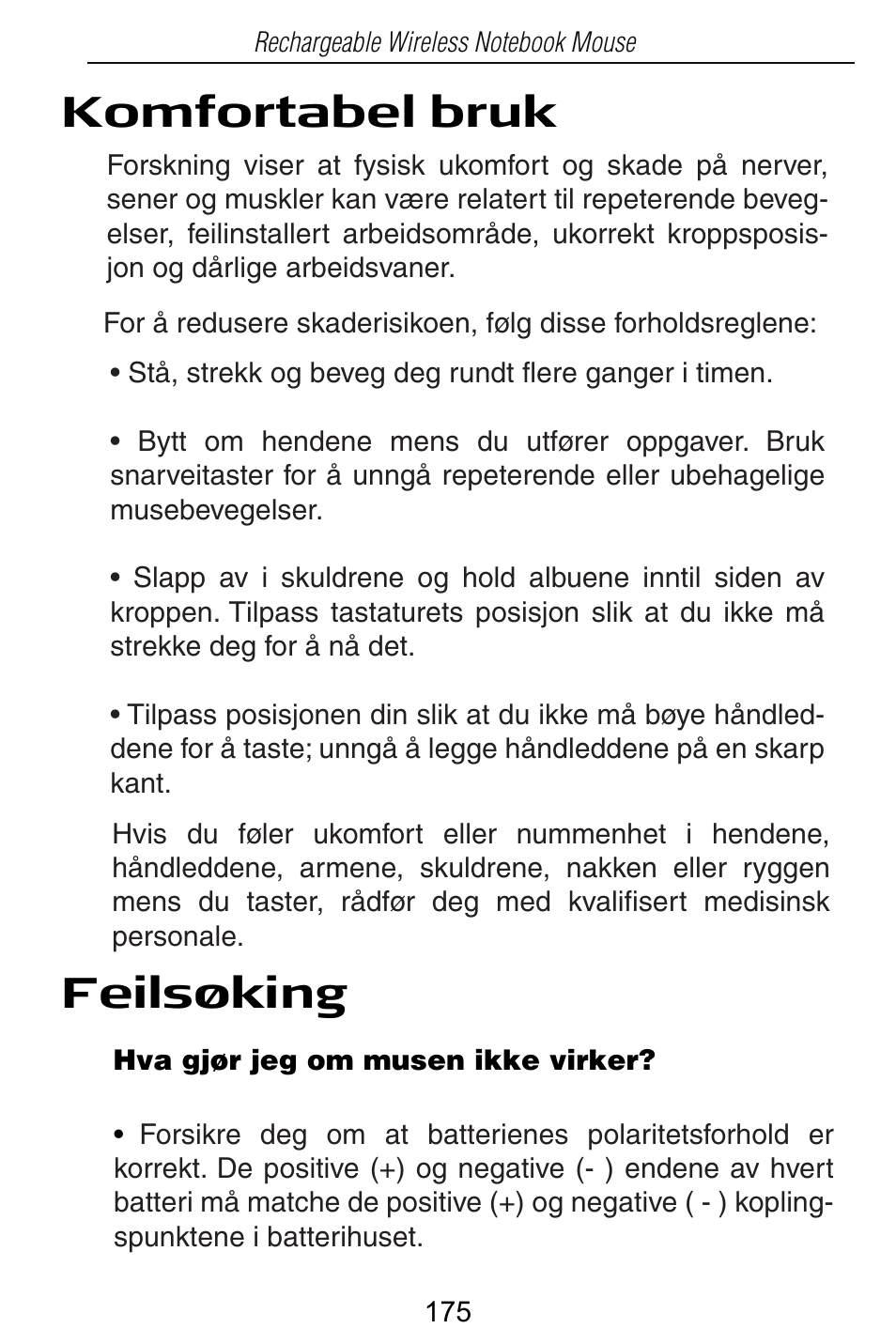 Komfortabel bruk feilsøking | Targus Rechargeable Wireless Notebook Mouse User Manual | Page 175 / 259
