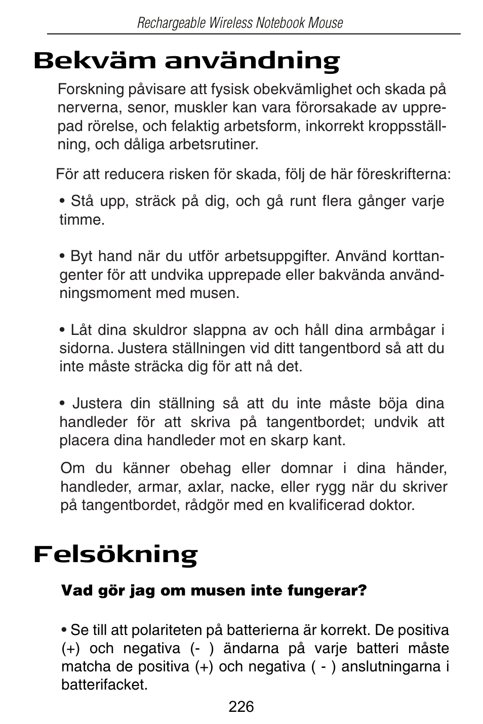 Bekväm användning felsökning | Targus Rechargeable Wireless Notebook Mouse User Manual | Page 226 / 259