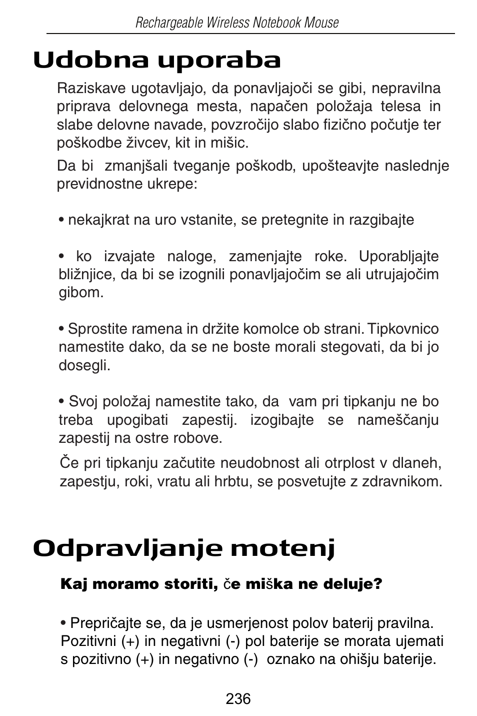 Udobna uporaba odpravljanje motenj | Targus Rechargeable Wireless Notebook Mouse User Manual | Page 236 / 259