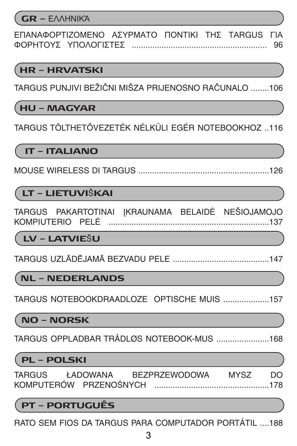 Targus Rechargeable Wireless Notebook Mouse User Manual | Page 3 / 259