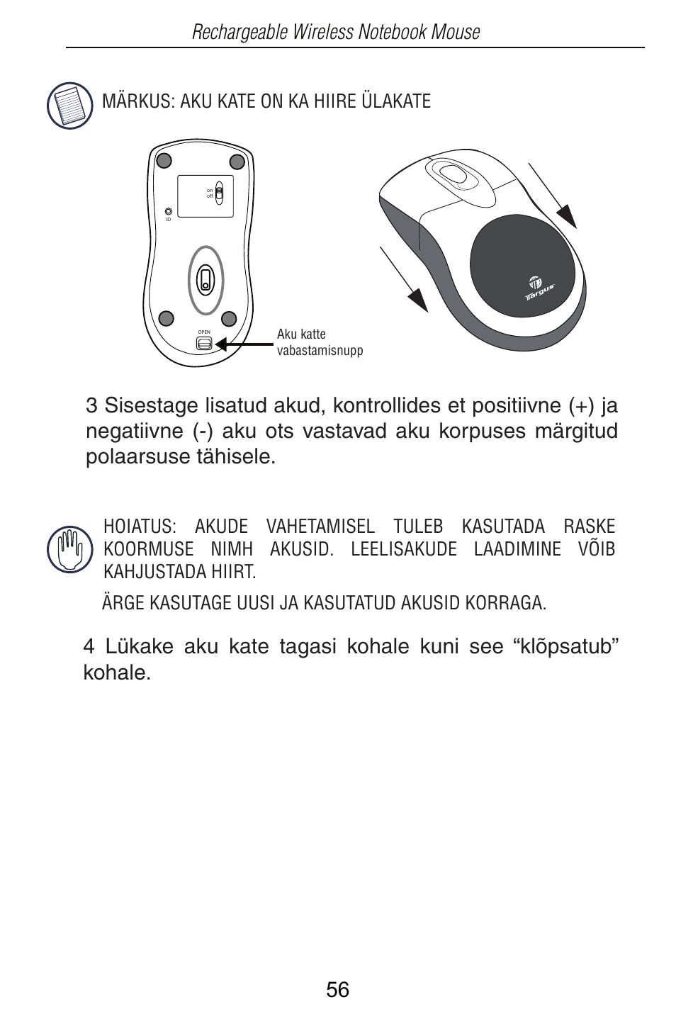 Märkus: aku kate on ka hiire ülakate | Targus Rechargeable Wireless Notebook Mouse User Manual | Page 56 / 259