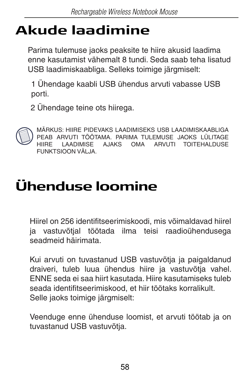 Akude laadimine ühenduse loomine | Targus Rechargeable Wireless Notebook Mouse User Manual | Page 58 / 259