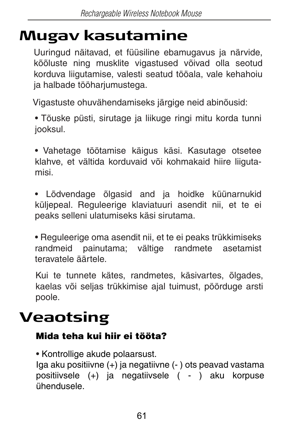 Mugav kasutamine veaotsing | Targus Rechargeable Wireless Notebook Mouse User Manual | Page 61 / 259