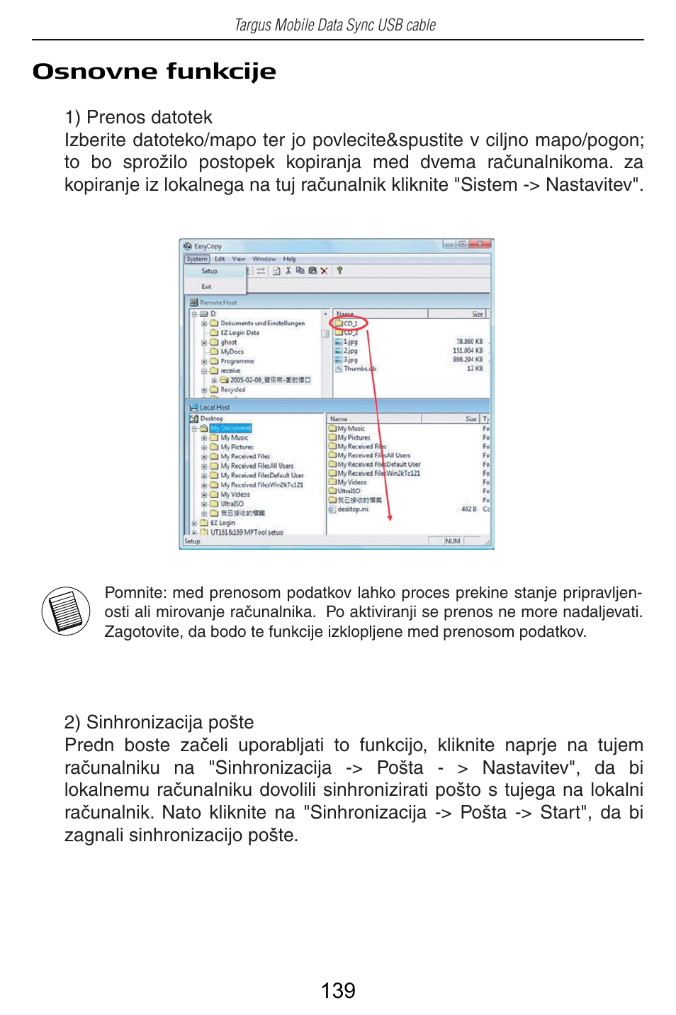 Targus USB Cable User Manual | Page 139 / 155