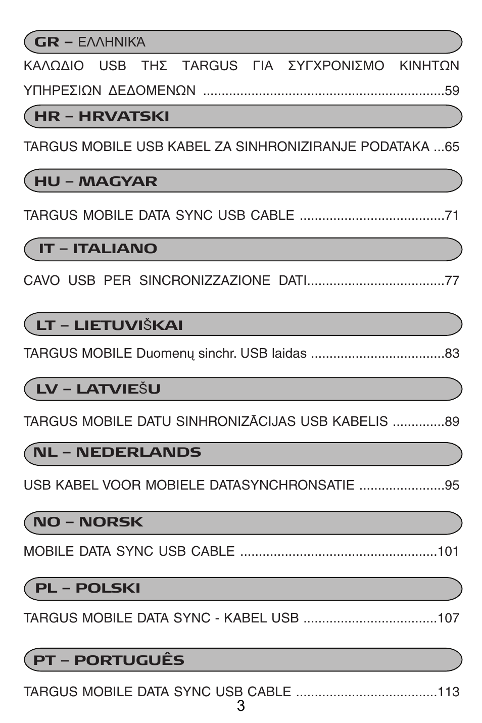 Targus USB Cable User Manual | Page 3 / 155