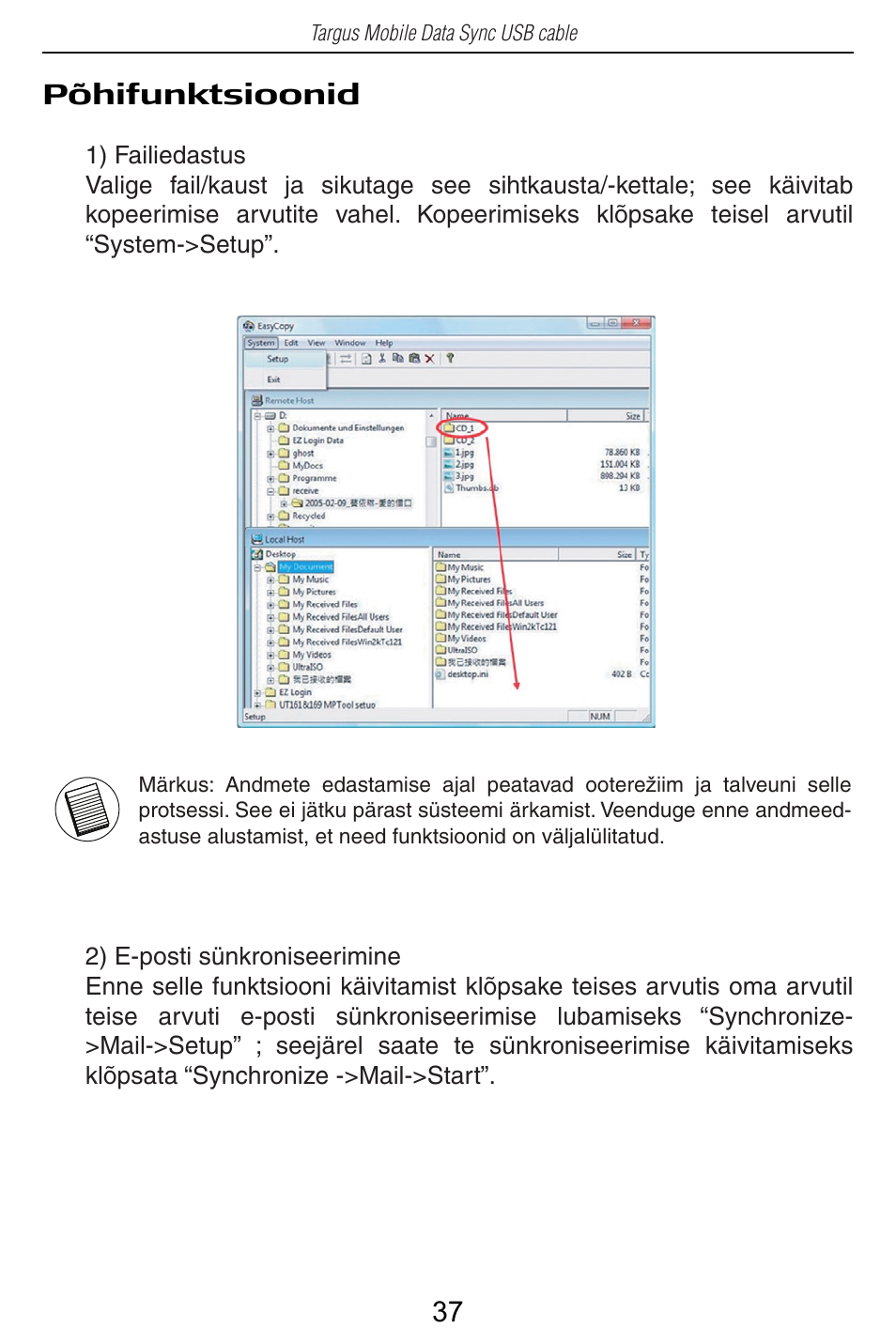 Põhifunktsioonid | Targus USB Cable User Manual | Page 37 / 155