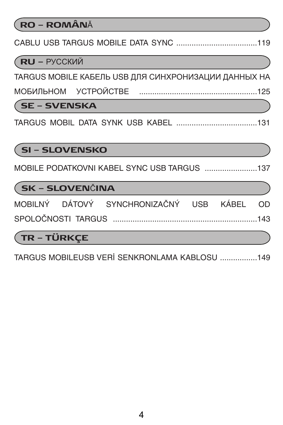 Targus USB Cable User Manual | Page 4 / 155