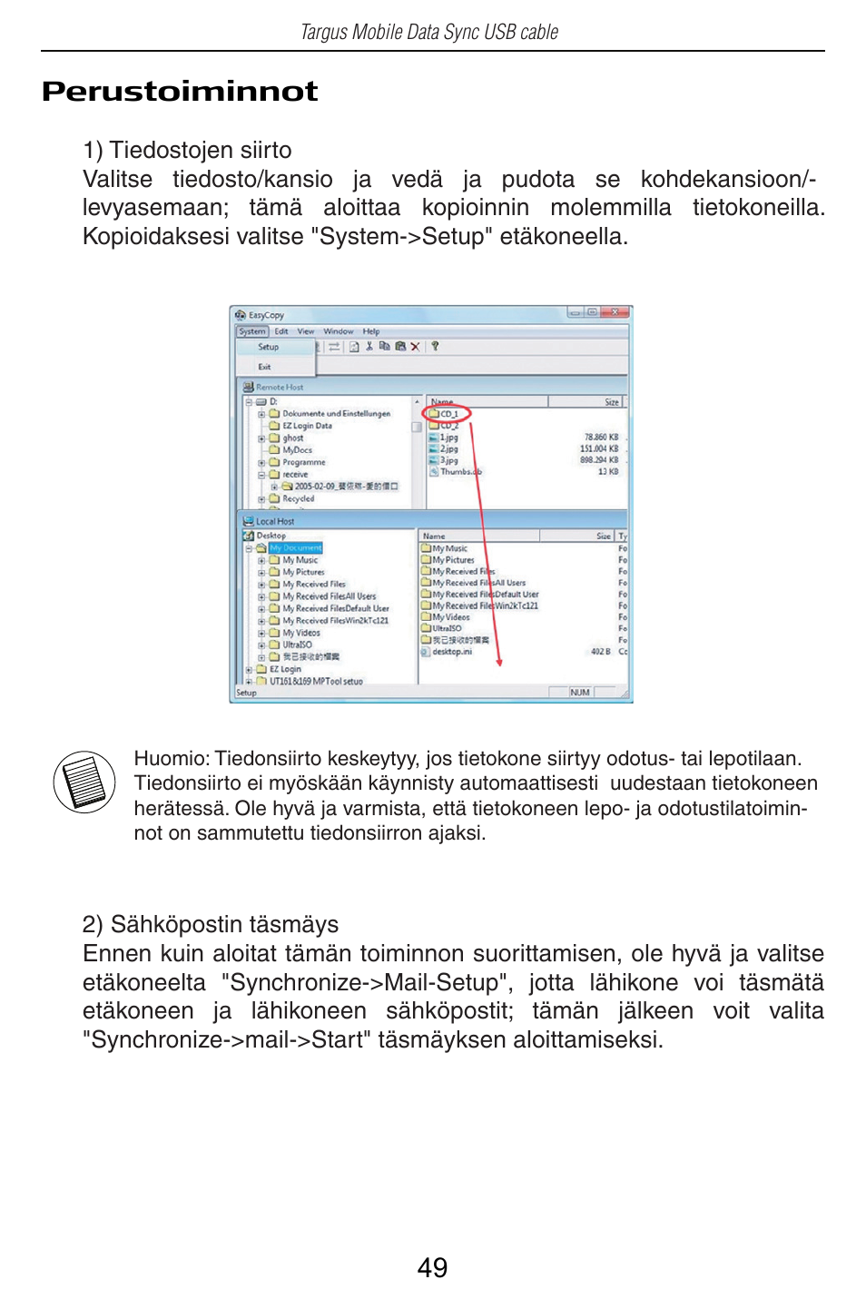 Targus USB Cable User Manual | Page 49 / 155