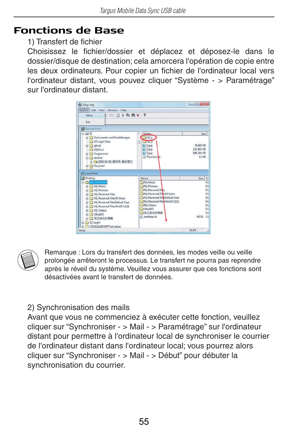 Targus USB Cable User Manual | Page 55 / 155