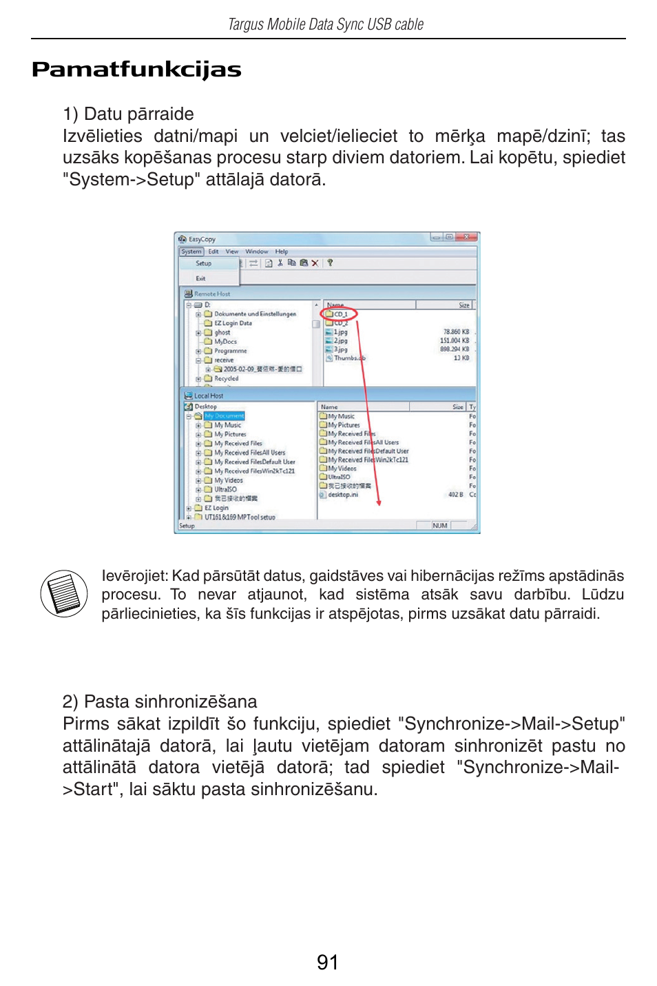 Pamatfunkcijas | Targus USB Cable User Manual | Page 91 / 155