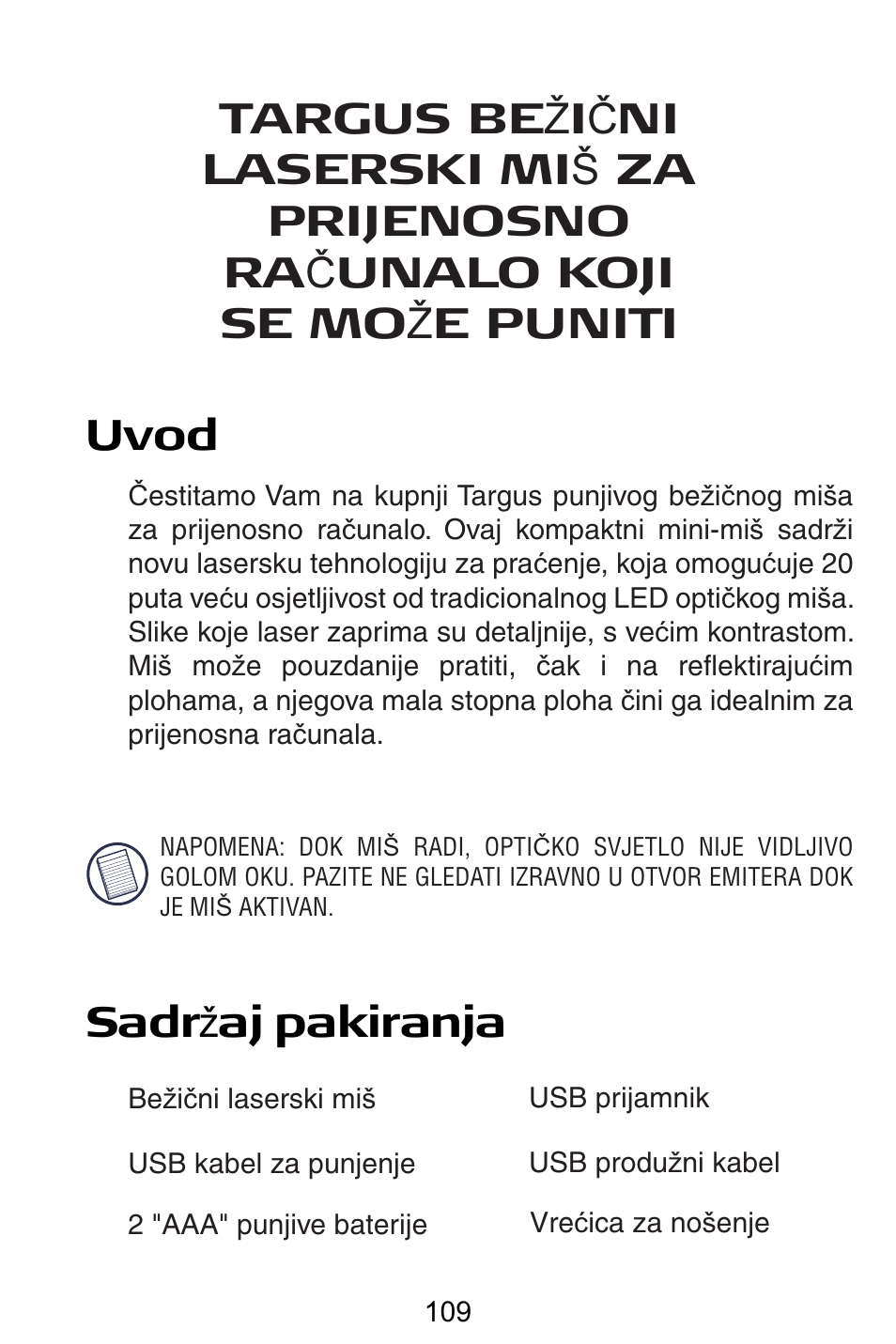 Hr – hrvatski | Targus AMW15EU User Manual | Page 109 / 259