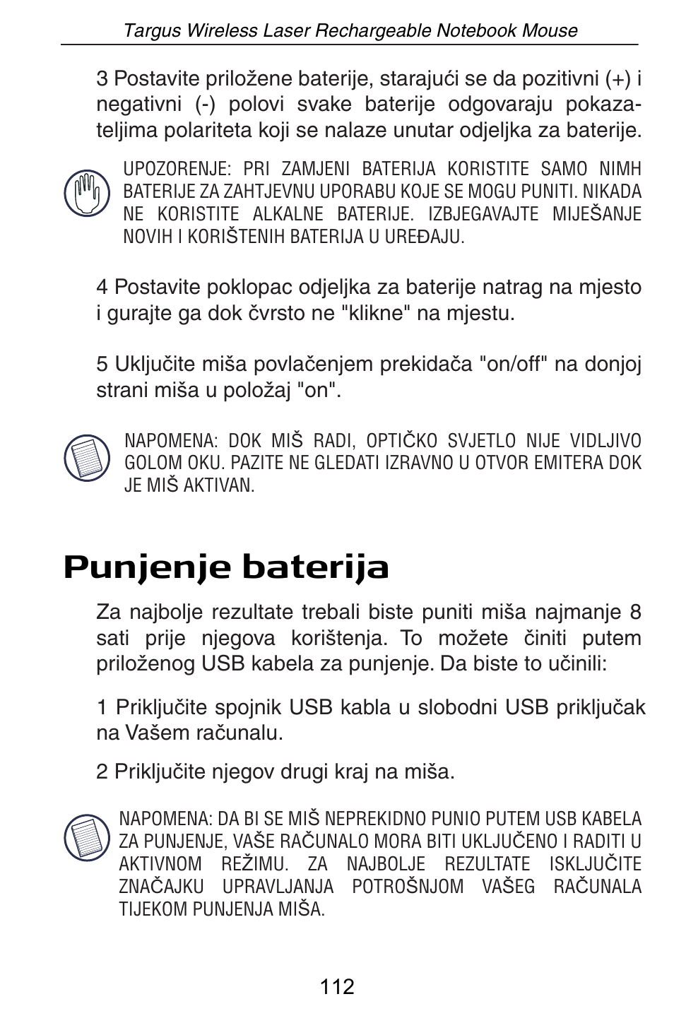 Punjenje baterija | Targus AMW15EU User Manual | Page 112 / 259