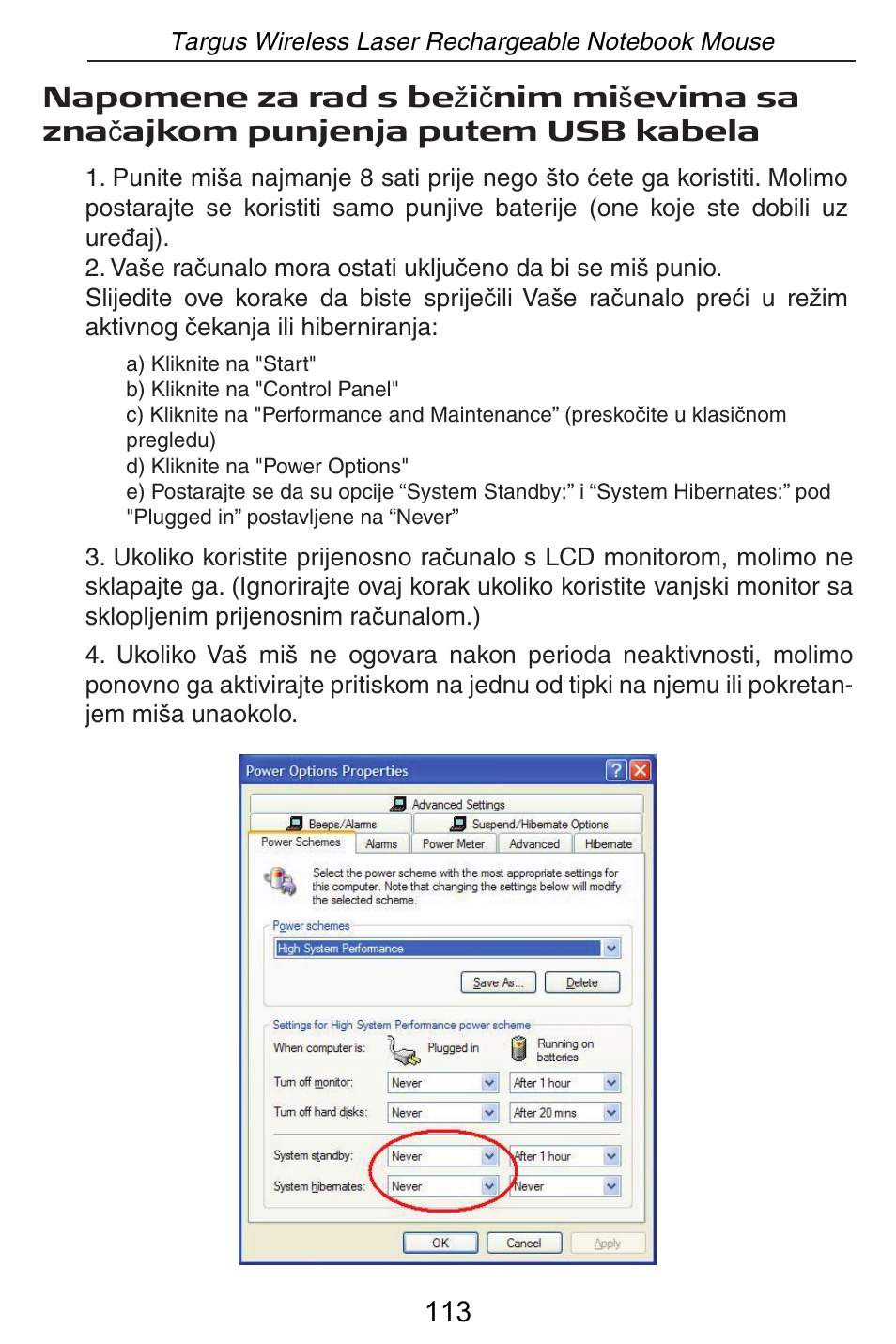 Targus AMW15EU User Manual | Page 113 / 259