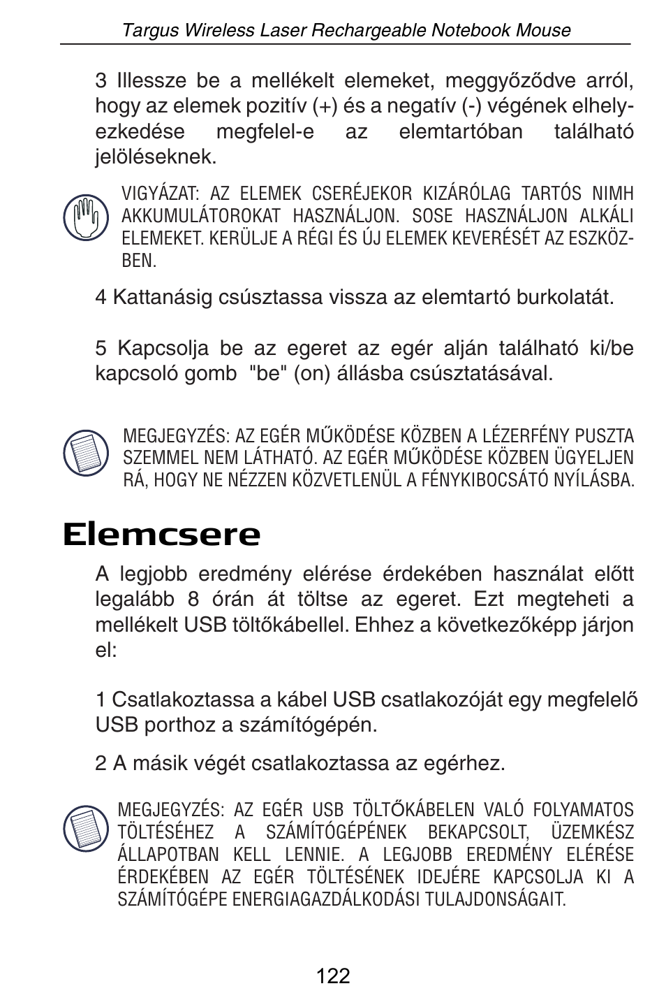 Elemcsere | Targus AMW15EU User Manual | Page 122 / 259