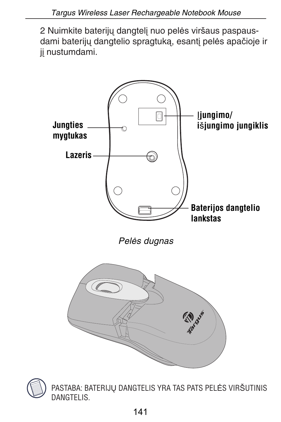 Targus AMW15EU User Manual | Page 141 / 259