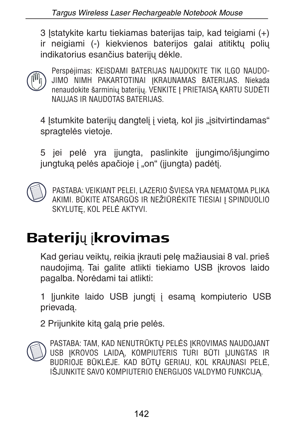 Baterij ǐ ƴ krovimas | Targus AMW15EU User Manual | Page 142 / 259