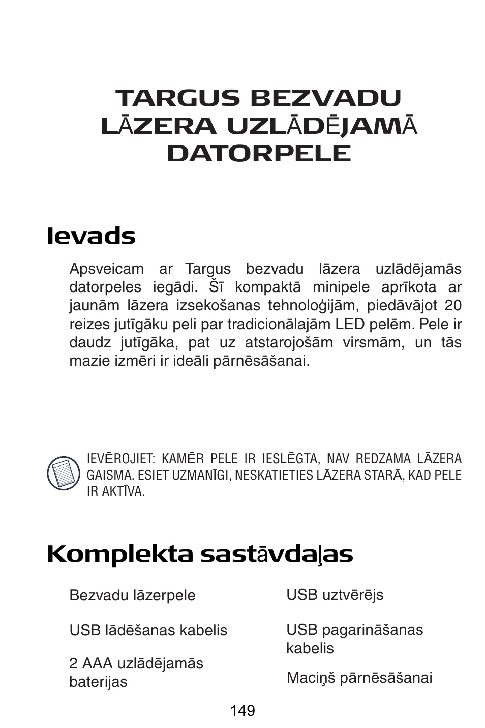 Lv – latviešu | Targus AMW15EU User Manual | Page 149 / 259