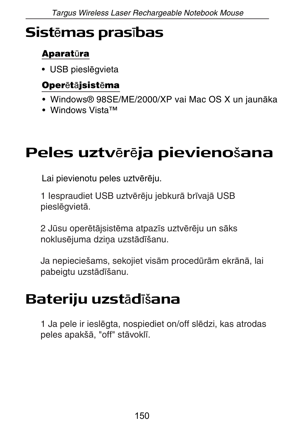 Sist ɲ mas pras ư bas, Bateriju uzst ɨ d ưã ana | Targus AMW15EU User Manual | Page 150 / 259