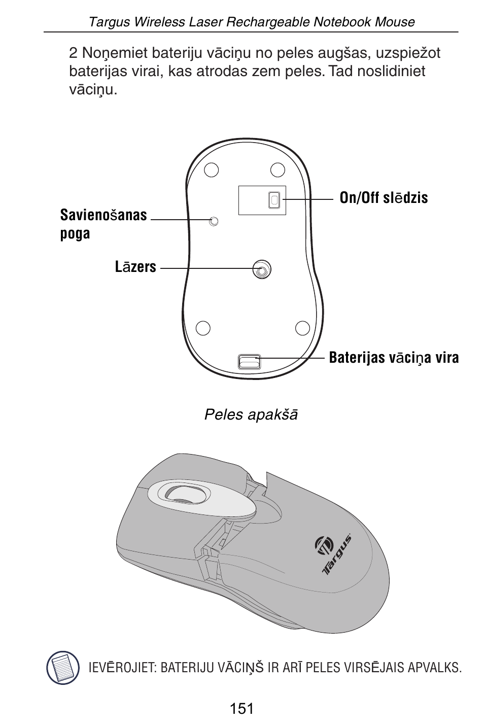 Targus AMW15EU User Manual | Page 151 / 259