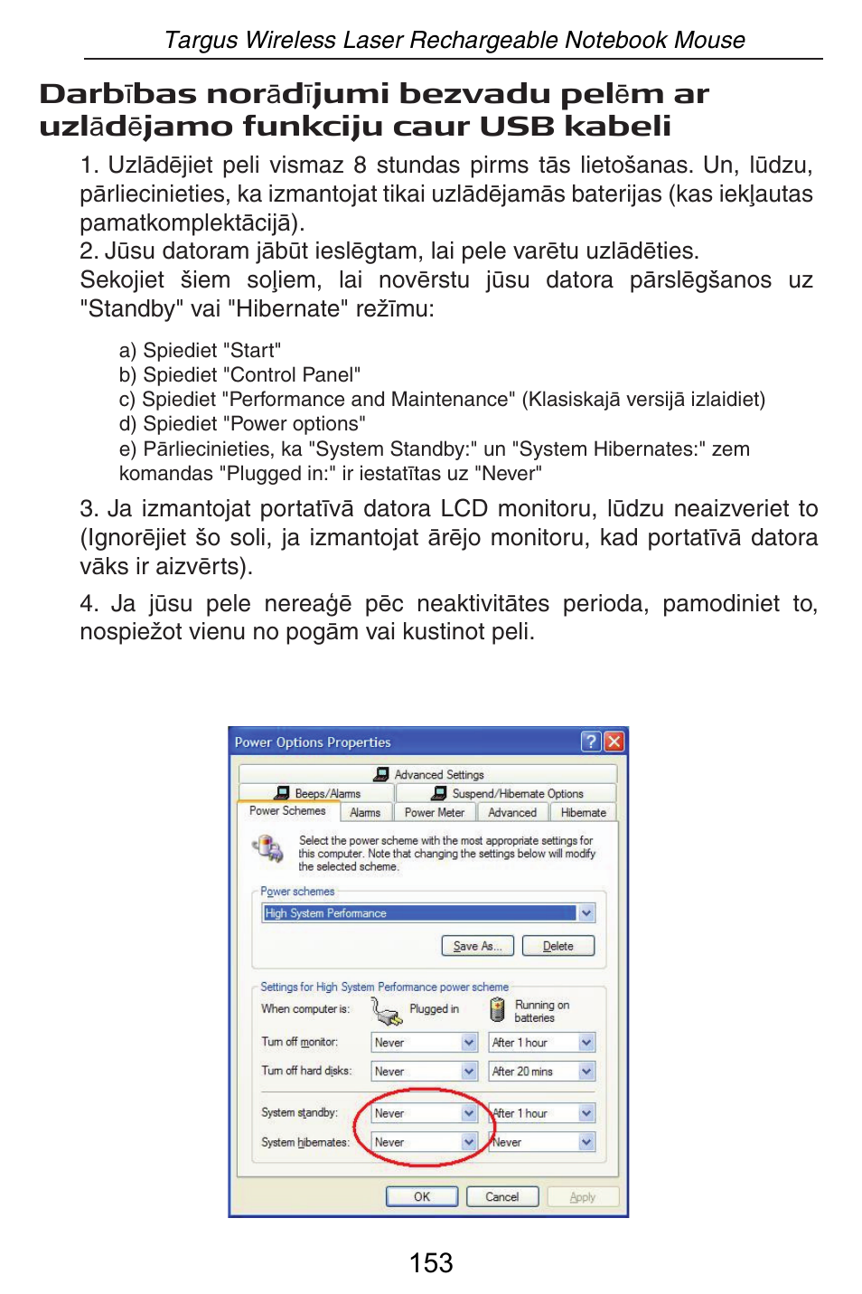 Targus AMW15EU User Manual | Page 153 / 259