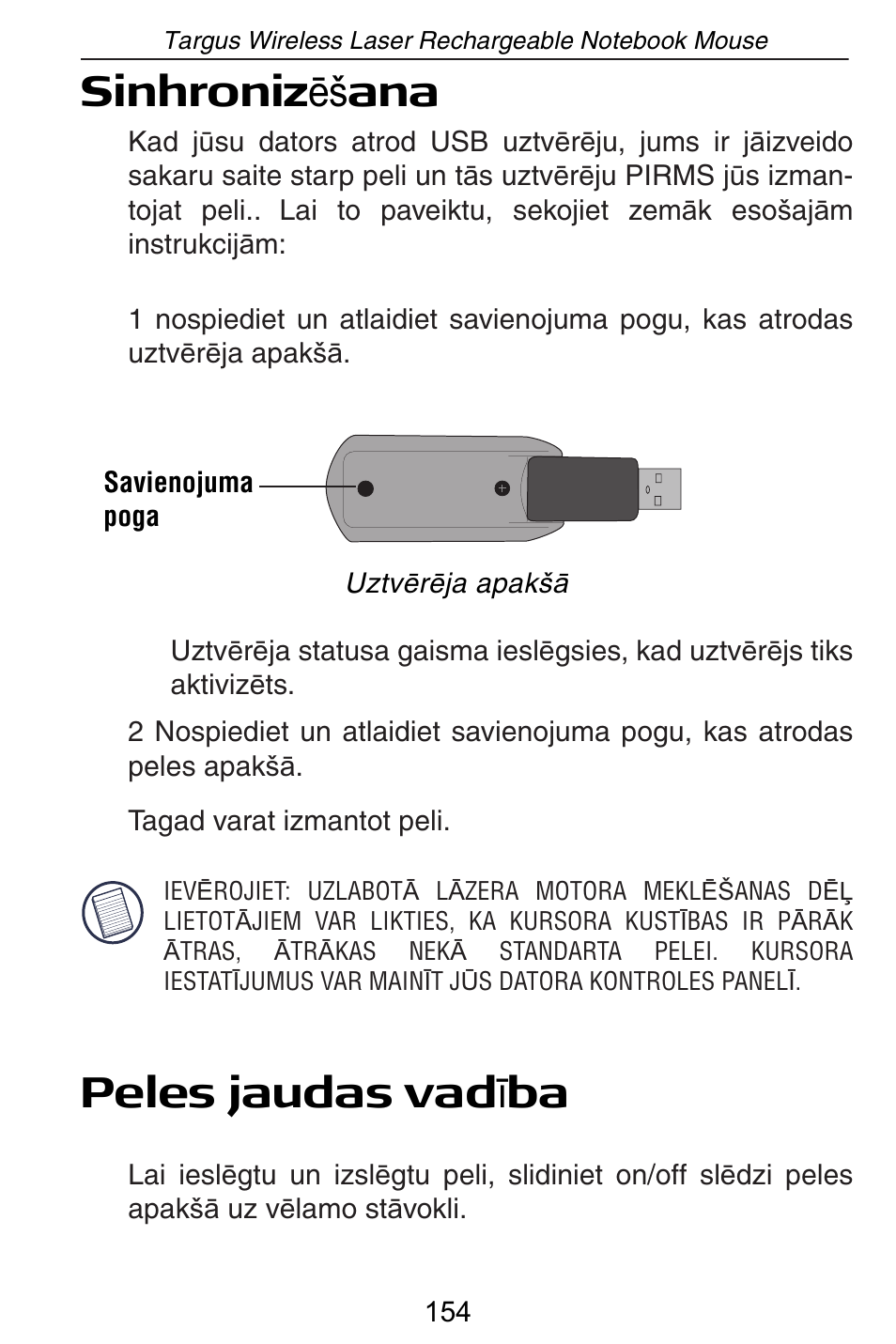 Sinhroniz ɲã ana, Peles jaudas vad ư ba | Targus AMW15EU User Manual | Page 154 / 259