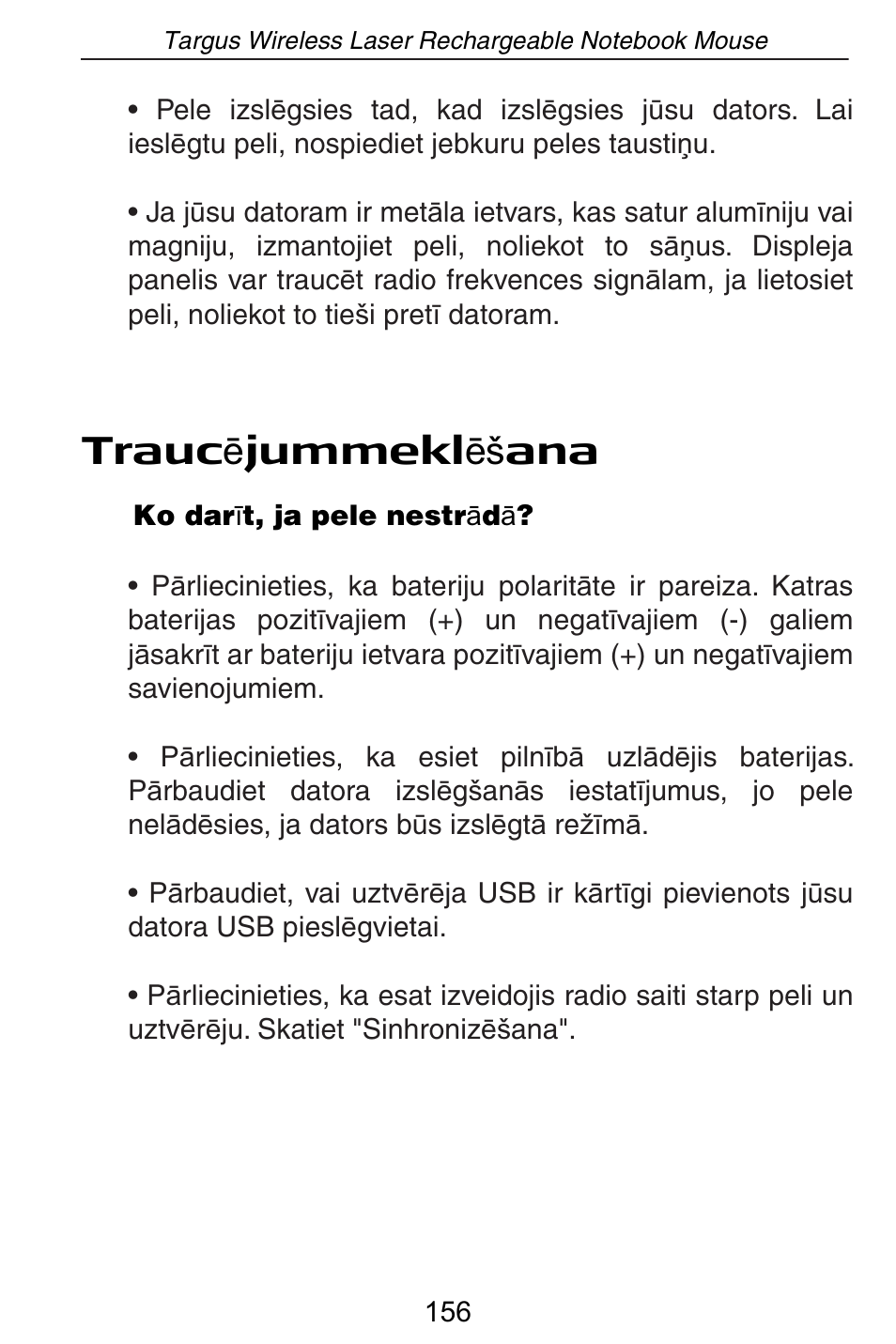Trauc ɲ jummekl ɲã ana | Targus AMW15EU User Manual | Page 156 / 259