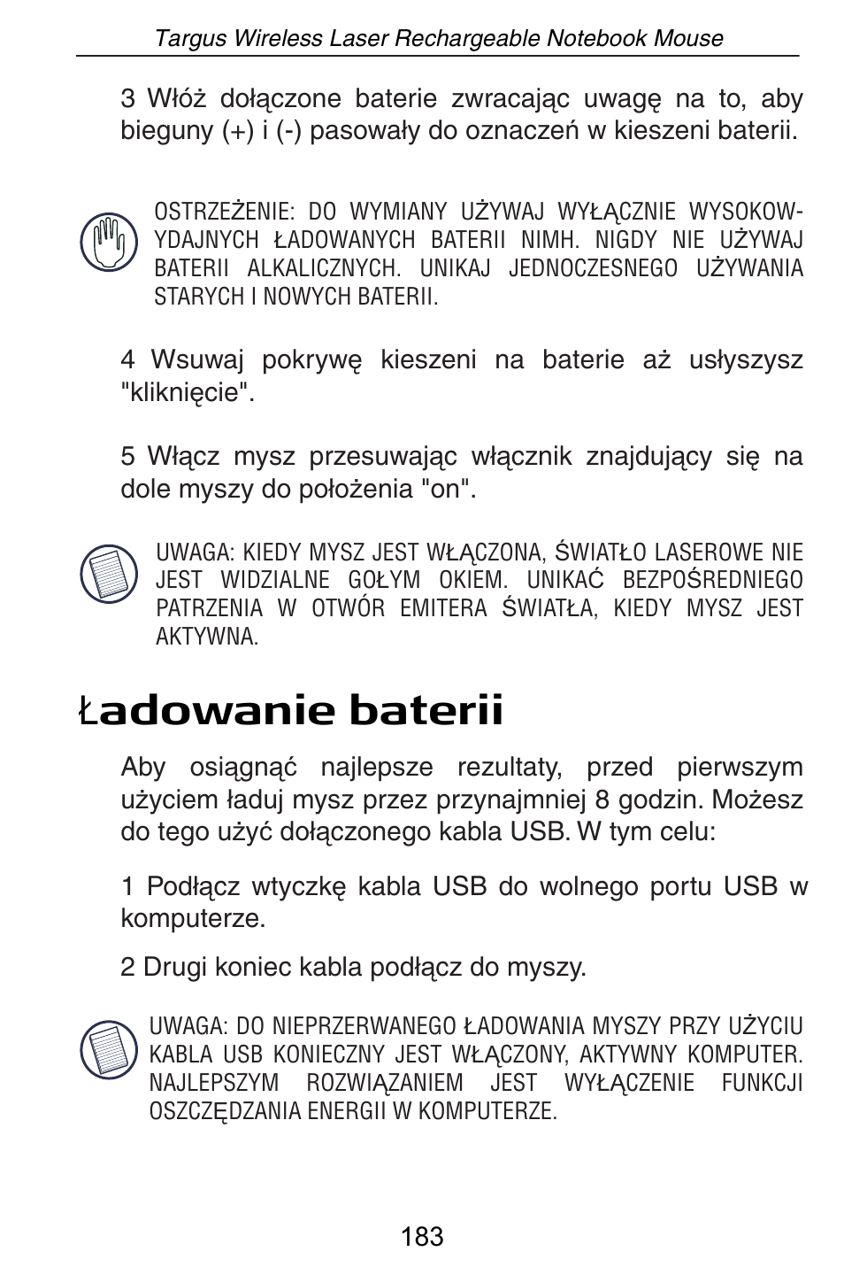 À adowanie baterii | Targus AMW15EU User Manual | Page 183 / 259