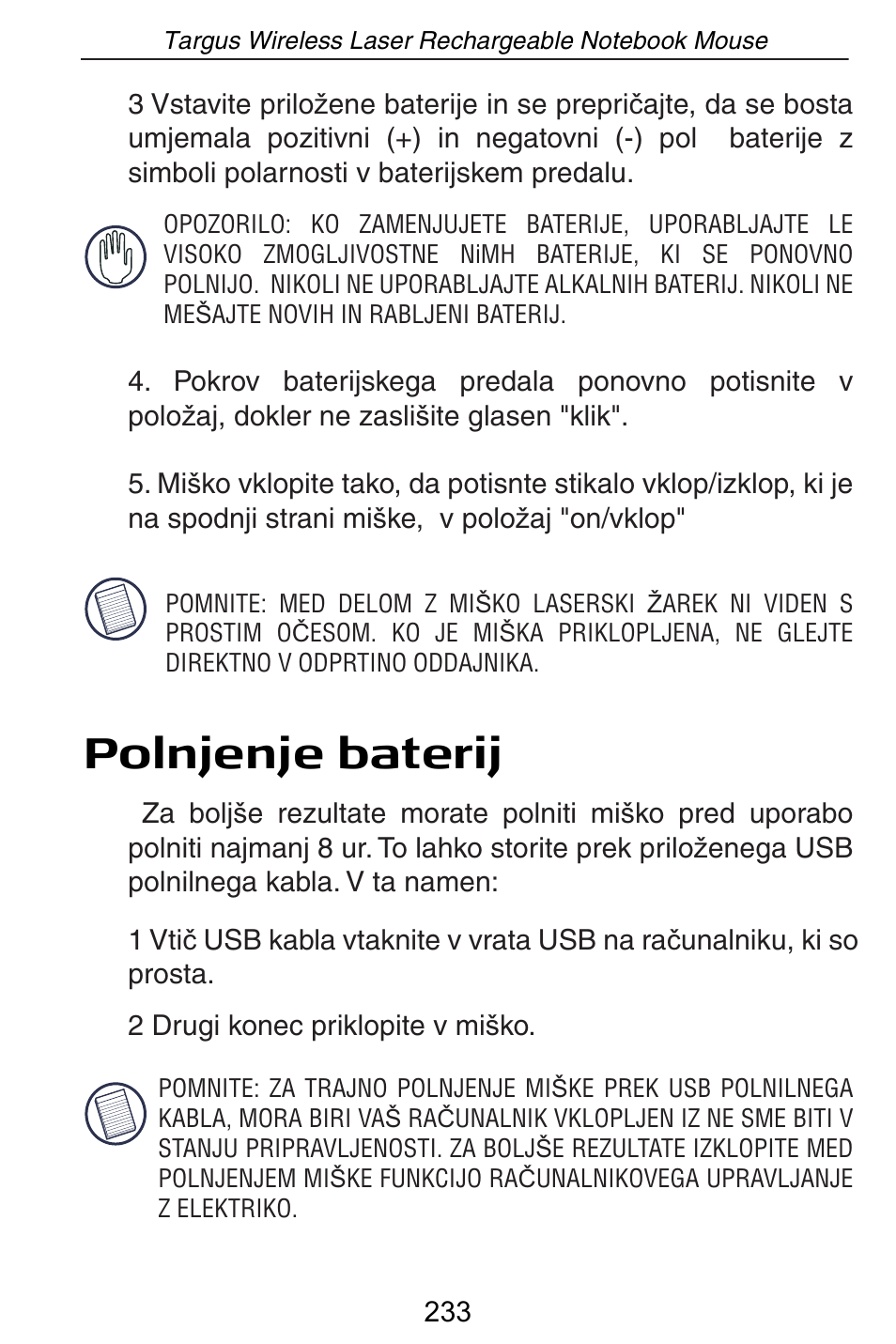 Polnjenje baterij | Targus AMW15EU User Manual | Page 233 / 259