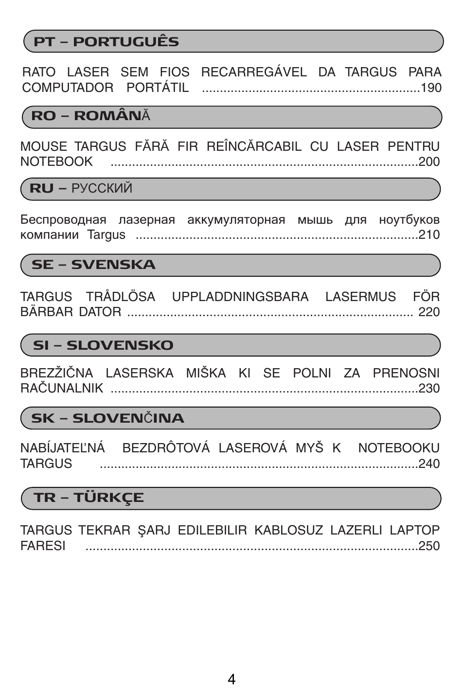 Targus AMW15EU User Manual | Page 4 / 259