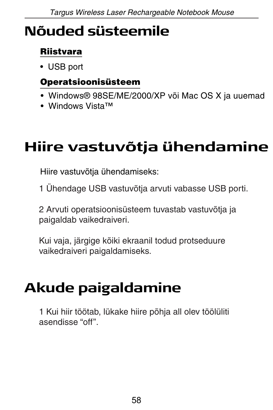 Nõuded süsteemile, Hiire vastuvõtja ühendamine, Akude paigaldamine | Targus AMW15EU User Manual | Page 58 / 259