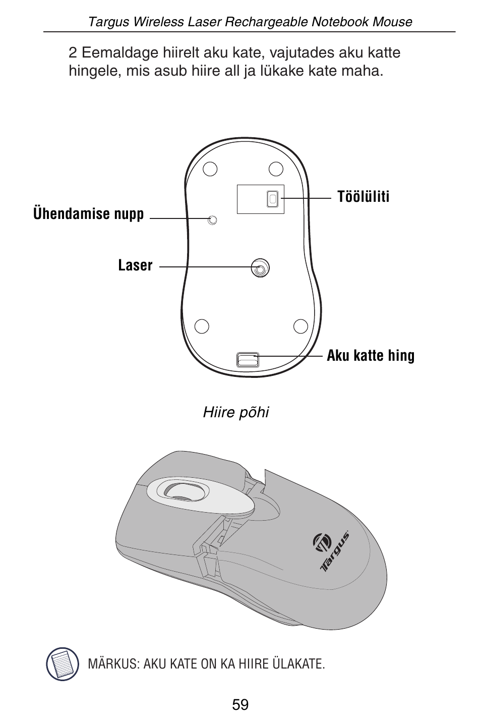 Targus AMW15EU User Manual | Page 59 / 259