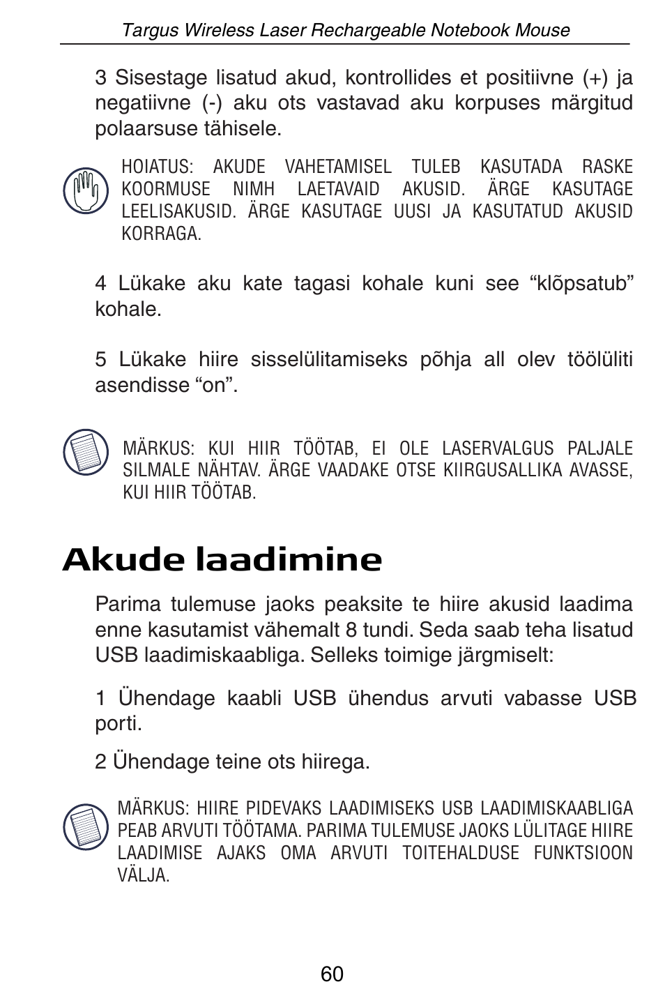 Akude laadimine | Targus AMW15EU User Manual | Page 60 / 259