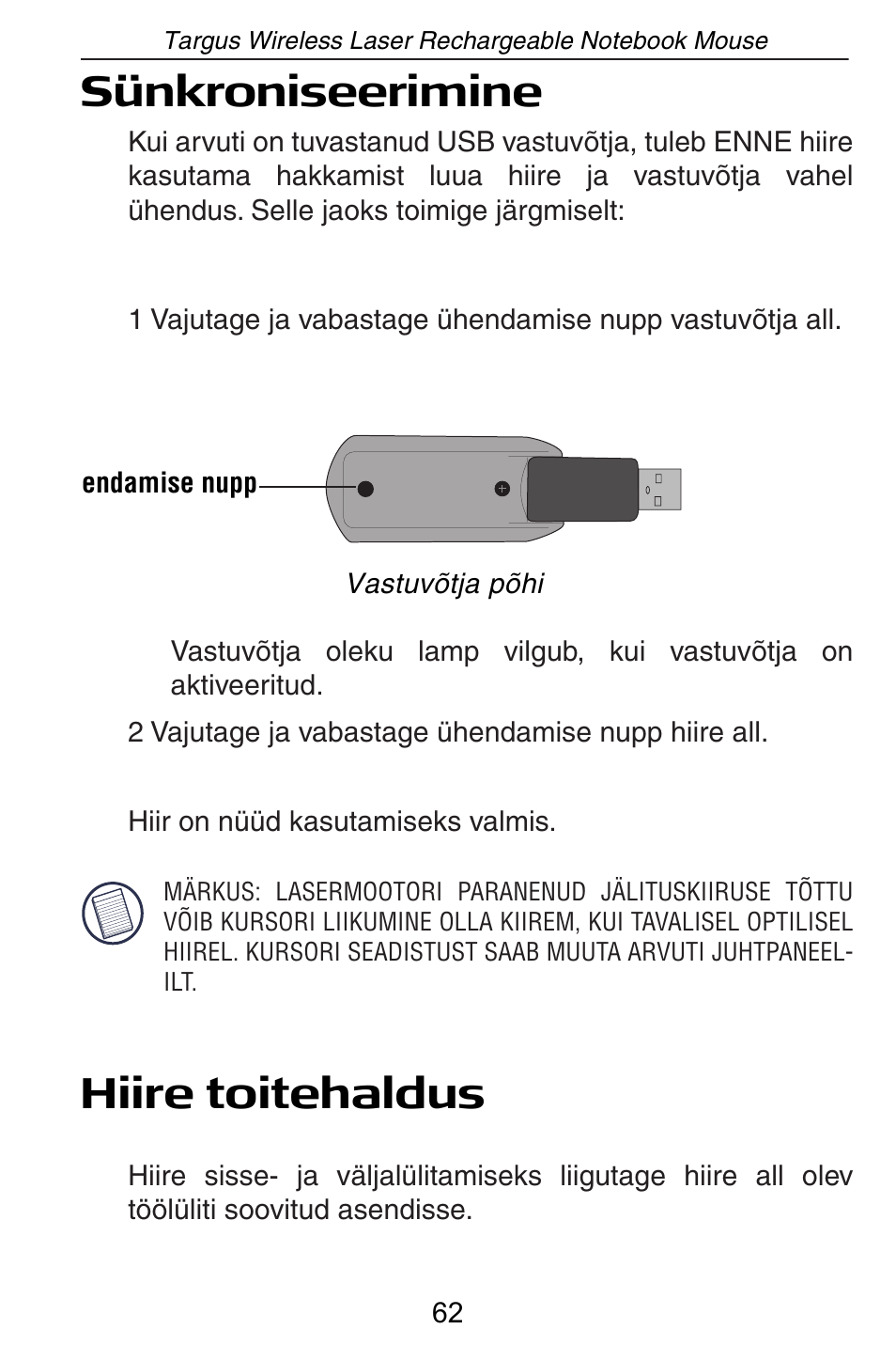 Sünkroniseerimine, Hiire toitehaldus | Targus AMW15EU User Manual | Page 62 / 259