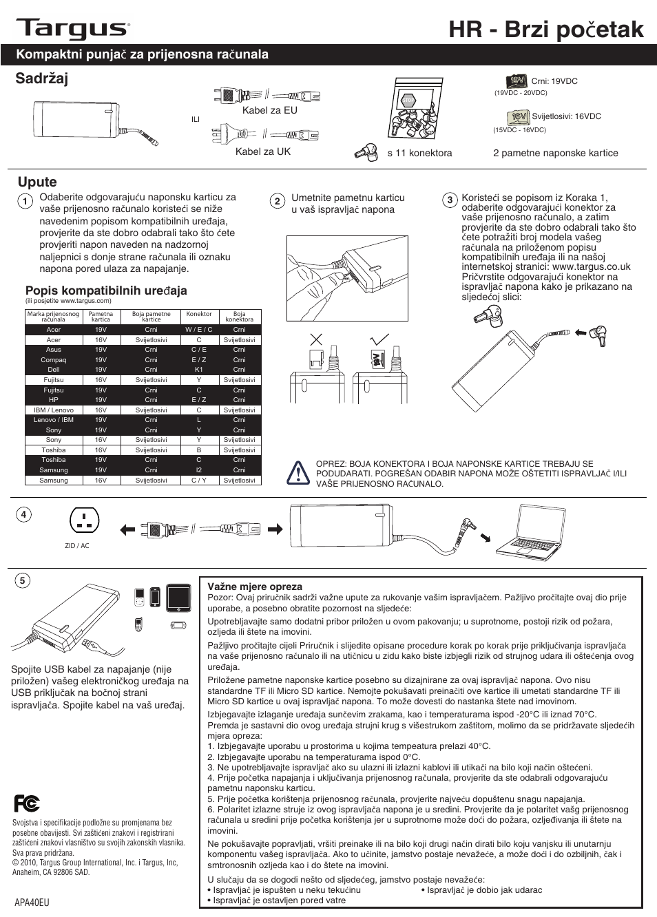 Apa40_hr, Hr - brzi po č etak, Sadržaj | Upute, Kompaktni punja č za prijenosna ra č unala, Popis kompatibilnih ure đ aja | Targus APA40EU User Manual | Page 13 / 27
