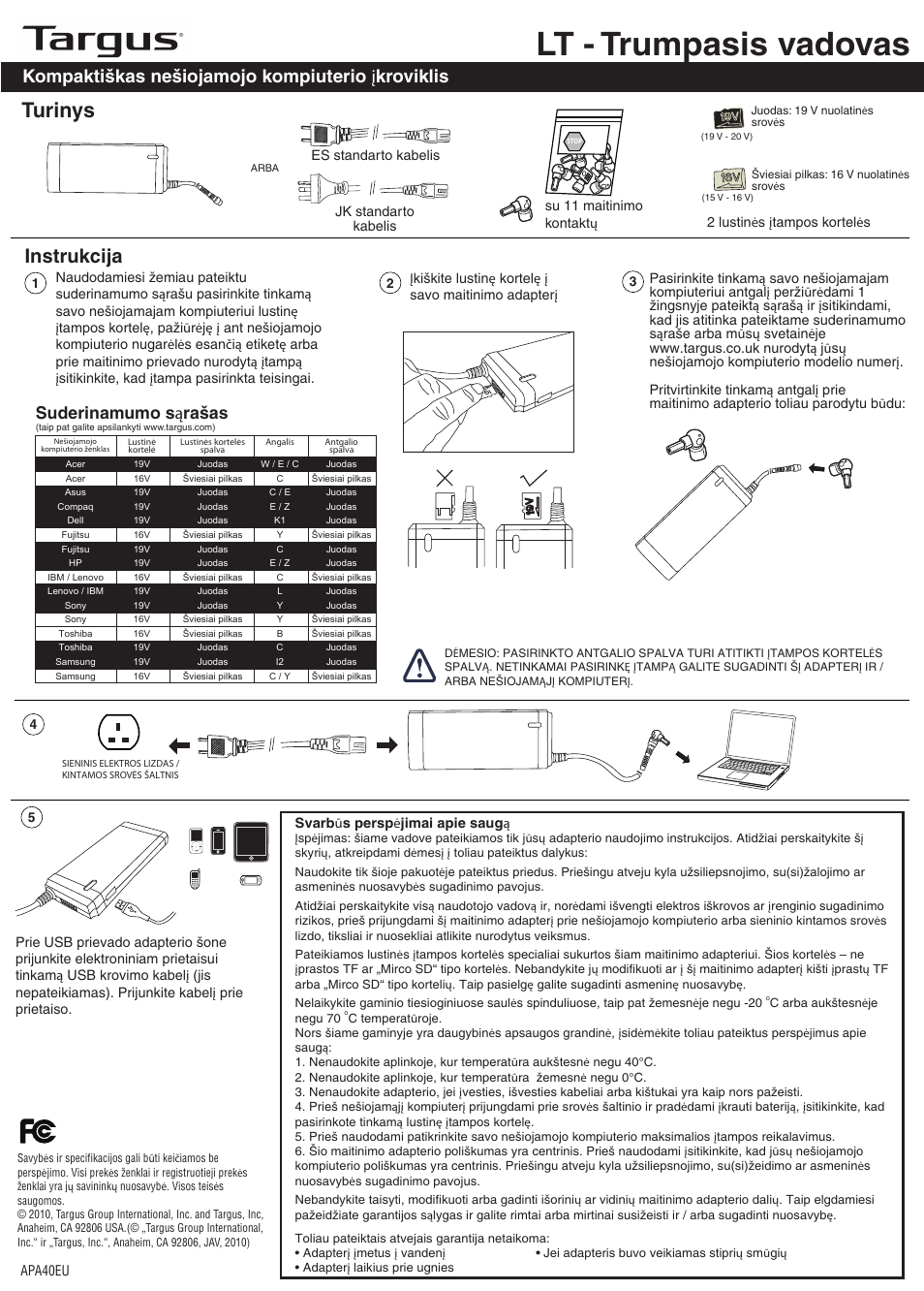 Apa40_lt, Lt - trumpasis vadovas, Turinys | Instrukcija, Kompaktiškas nešiojamojo kompiuterio į kroviklis, Suderinamumo s ą rašas | Targus APA40EU User Manual | Page 16 / 27