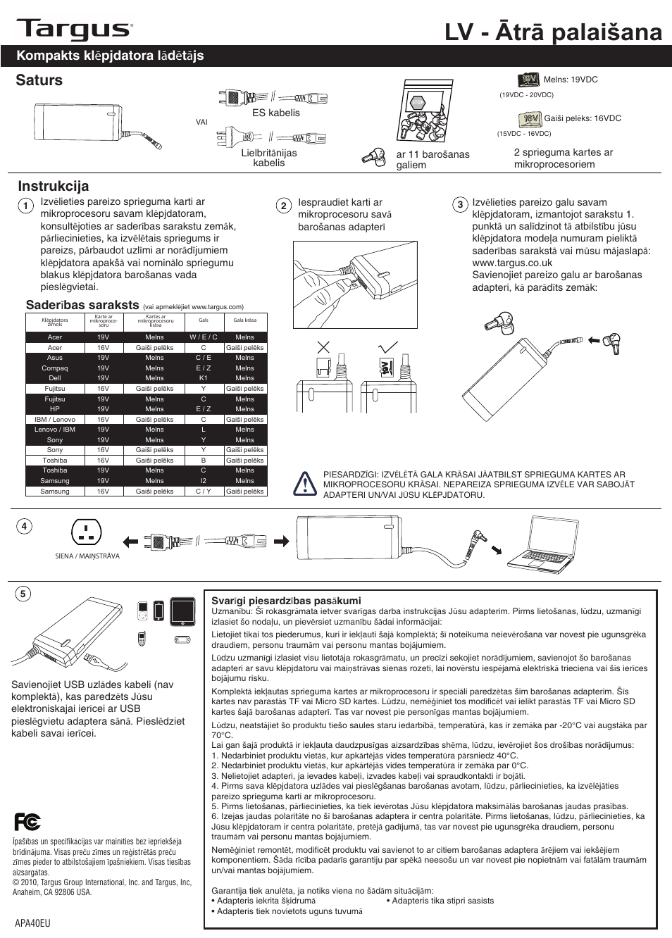 Apa40_lv, Lv - ātrā palaišana, Saturs | Instrukcija, Sader ī bas saraksts | Targus APA40EU User Manual | Page 17 / 27
