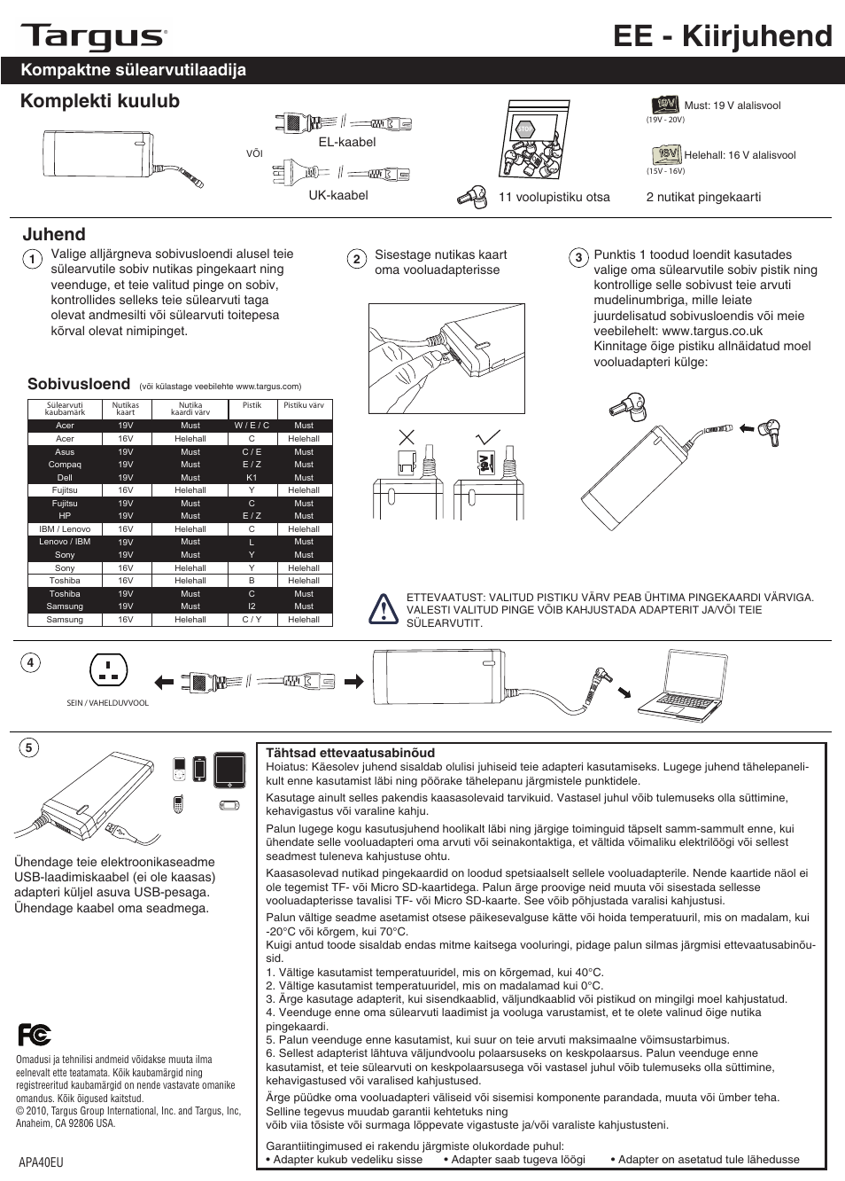 Apa40_ee, Ee - kiirjuhend, Komplekti kuulub | Juhend, Kompaktne sülearvutilaadija, Sobivusloend | Targus APA40EU User Manual | Page 8 / 27