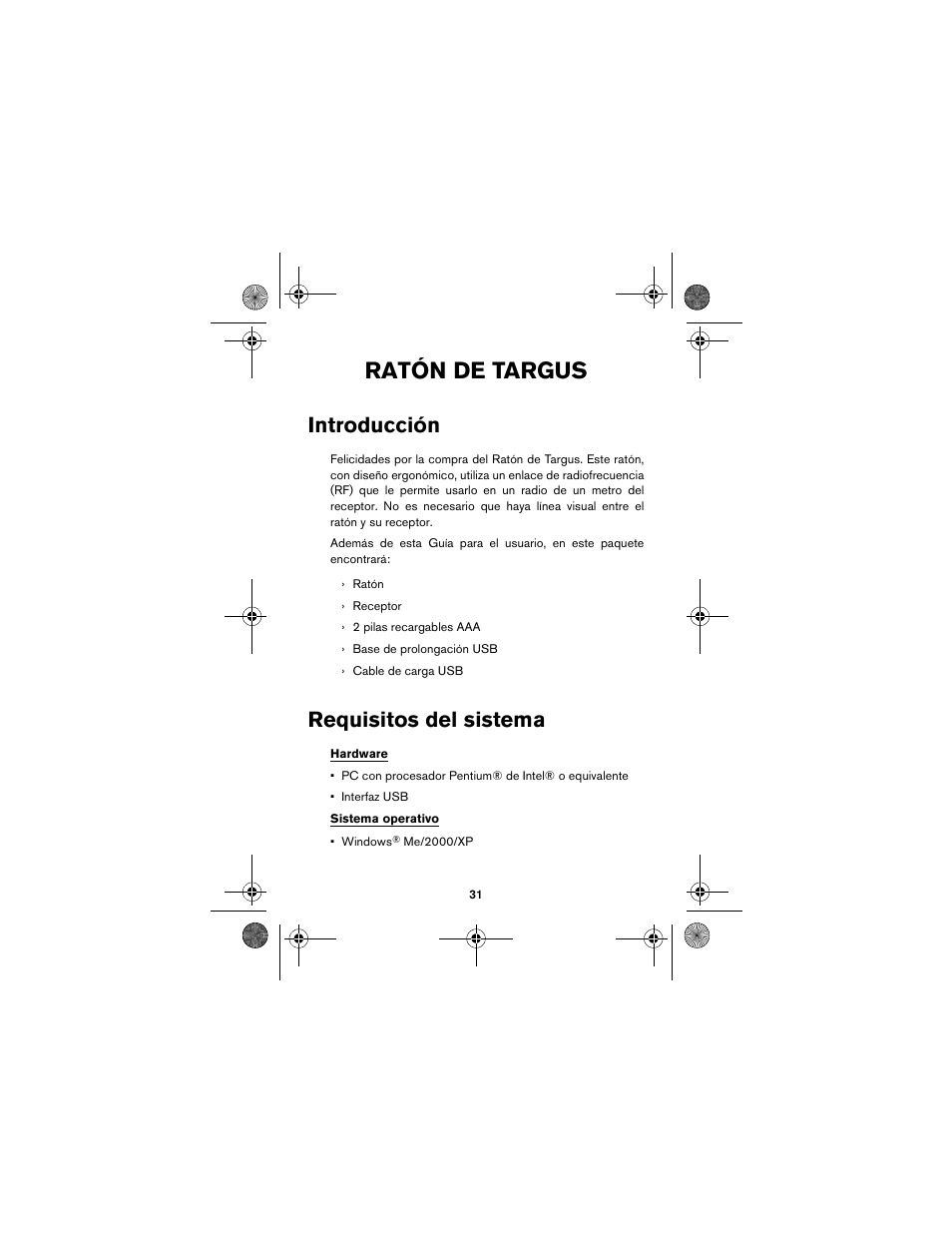 Requisitos del sistema, Ratón de targus, Introducción | Targus wireless mouse User Manual | Page 31 / 94