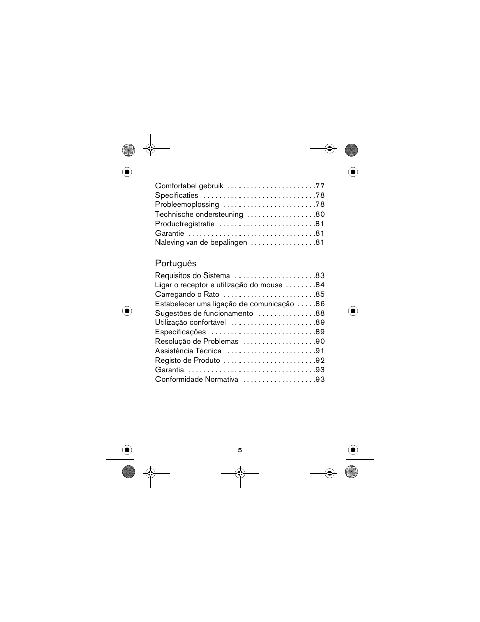 Português | Targus wireless mouse User Manual | Page 5 / 94