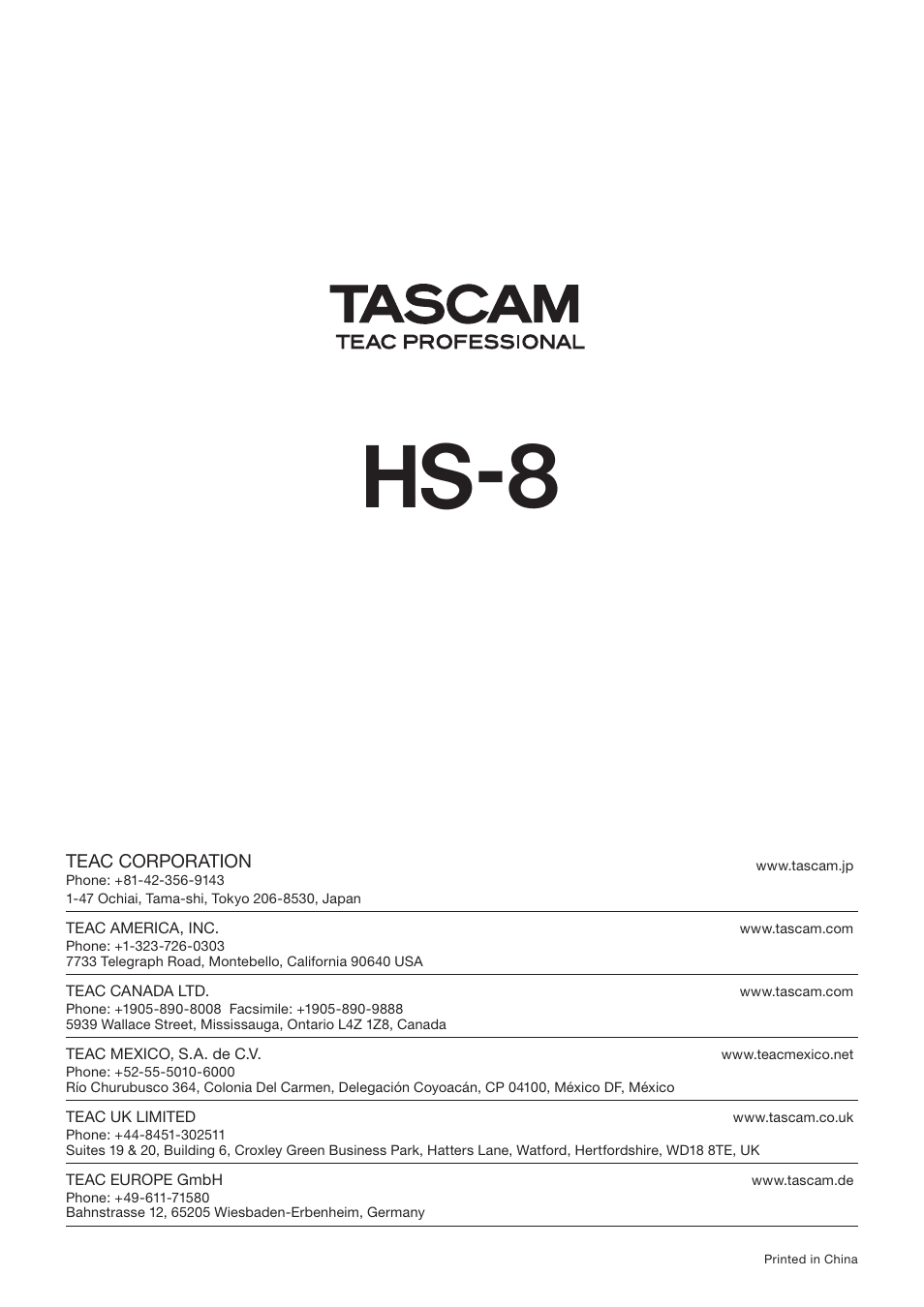 Hs-8 | Tascam HS-8 User Manual | Page 72 / 72