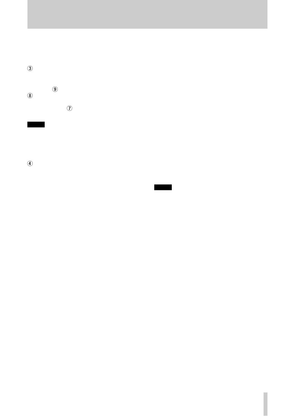 Tascam if-ae8hr | Tascam IF-AE8HR User Manual | Page 5 / 8