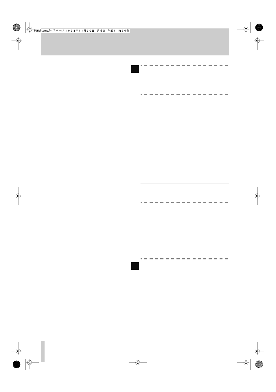 6) track title indicator, 7) disc title indicator, 8) track no. display and indicator | 9) time display and indicators, 10) pgm no, 11) dot-matrix alphanumeric display, 12) toc edit indicator, 13) eom, 14) peak level meters, 15) repeat indicator | Tascam MD-801R/P Mk II User Manual | Page 18 / 52