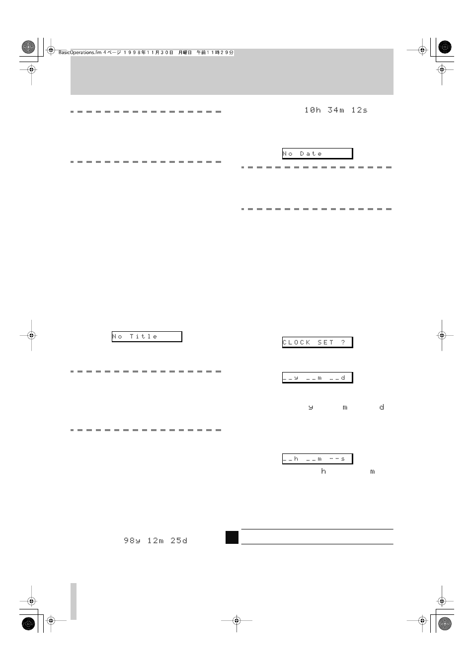 15 shuttle mode, 16 displaying track titles during playback, 17 displaying the recording date | 18 setting the time and date, 3 recording operations, 4 - recording operations | Tascam MD-801R/P Mk II User Manual | Page 28 / 52