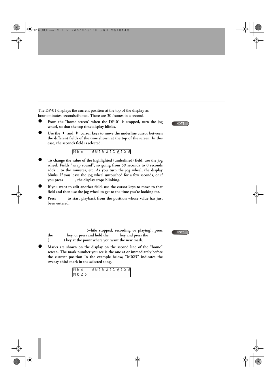 2 : advanced techniques, Location | Tascam DP-01FX/CD User Manual | Page 28 / 88