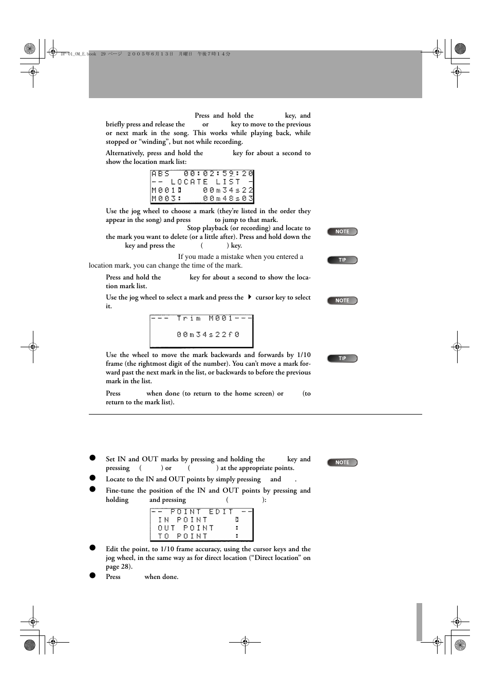 Advanced techniques | Tascam DP-01FX/CD User Manual | Page 29 / 88