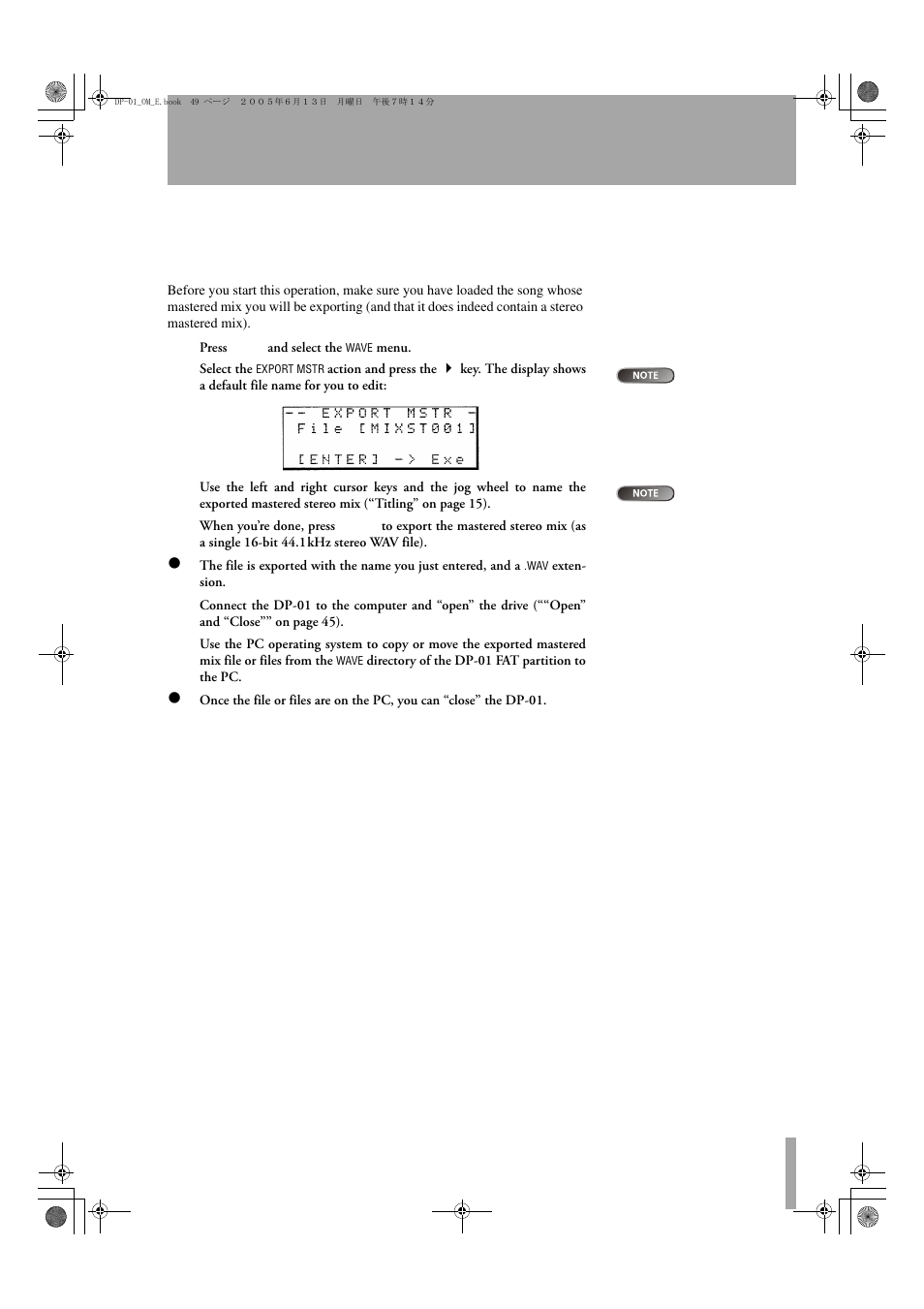 Advanced techniques | Tascam DP-01FX/CD User Manual | Page 49 / 88