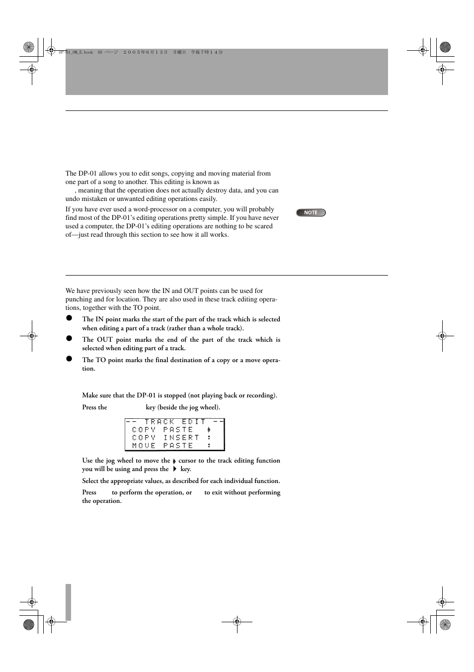 About track editing | Tascam DP-01FX/CD User Manual | Page 50 / 88