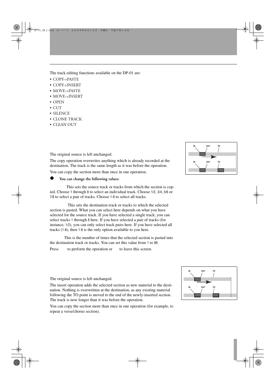 Advanced techniques | Tascam DP-01FX/CD User Manual | Page 51 / 88